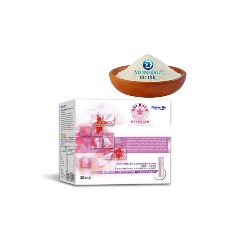 Water Soluble Minerals Supplement Manufacturer - Easy to Add in Drinking Water Taiwan