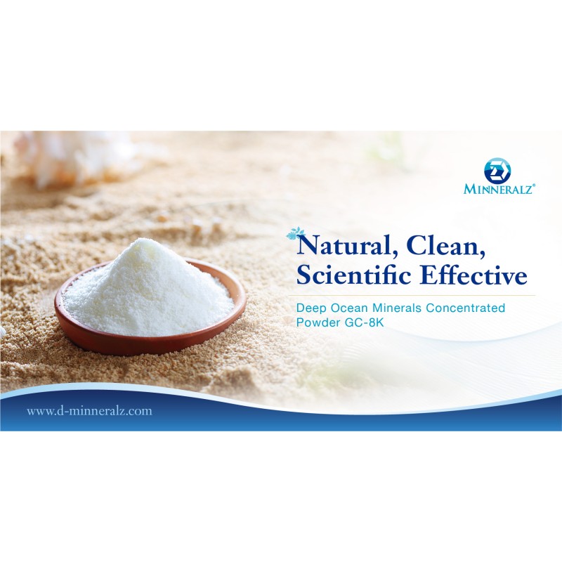 Deep Ocean Mineral Powder from 662M Depth Supplier - Bitter Salty Taste for All Ages