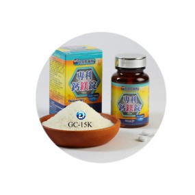 Magnesium Enhanced Powder for Sports Nutrition Manufacturer - 15000-25000mg/kg Formula