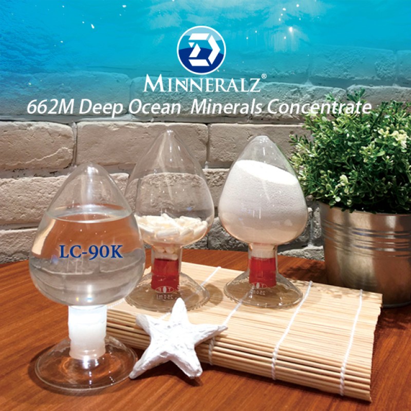 Deep Sea Water Concentrate Liquid for Beverage Ingredient Factory Direct - Custom OEM Services