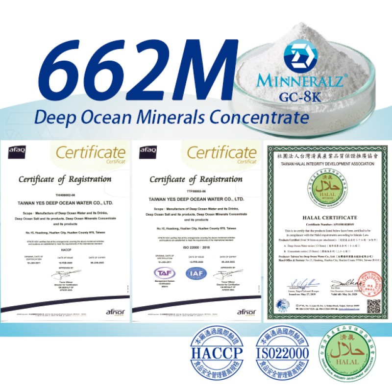 Natural Concentrated Mineral Powder Supplement Manufacturer - Pastilles Form Taiwan