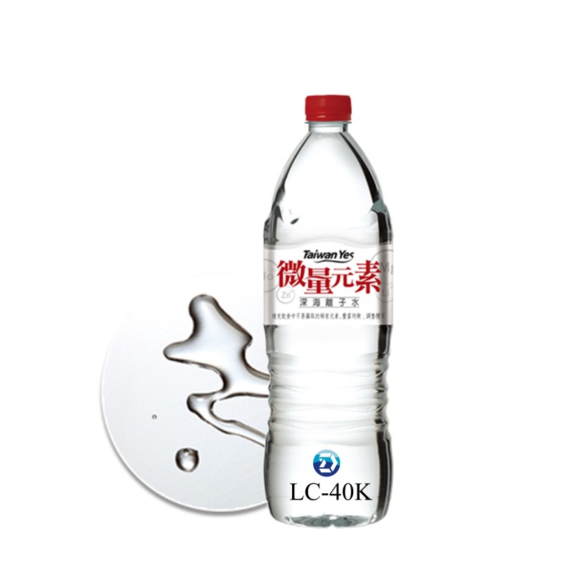 Deep Ocean Minerals Concentrate for Alkaline Water Production Manufacturer