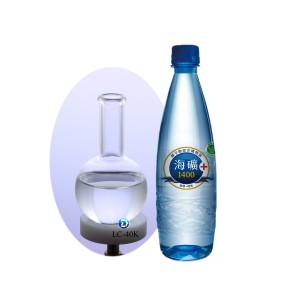 Deep Ocean Minerals Concentrate Supplier with High Magnesium Content Over 40000mg/L