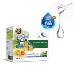 Complex Vitamins Minerals Oral Liquid Supplement Manufacturer - Deep Sea Concentrate Taiwan