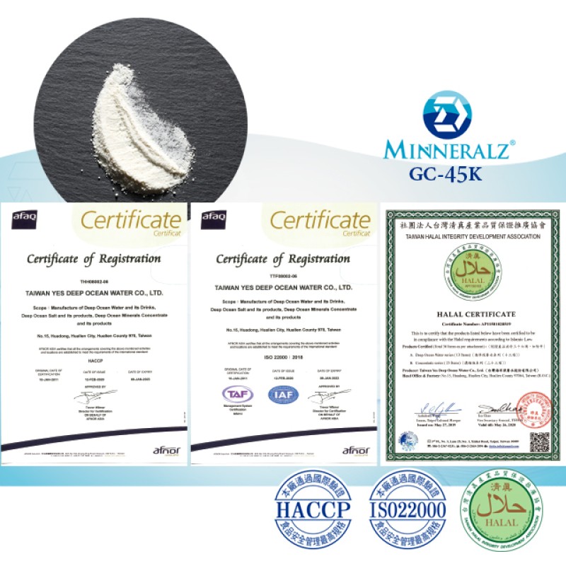 Multimineral Concentrated Powder Manufacturer - Bitter Salty Pastilles Custom Packaging