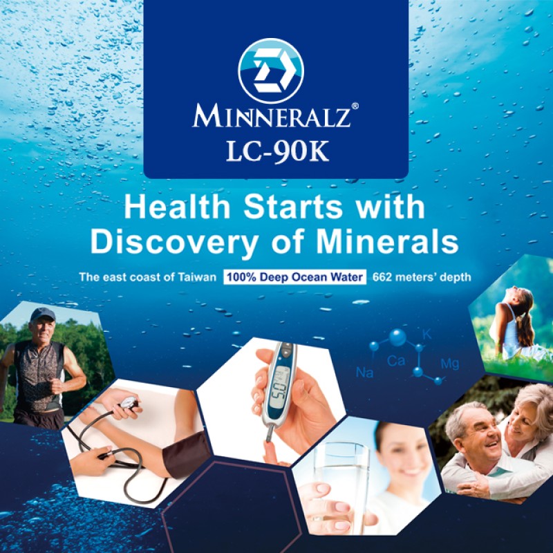 Taiwan Natural Health Supplement Manufacturer - Deep Sea Minerals for Wellness Promotion