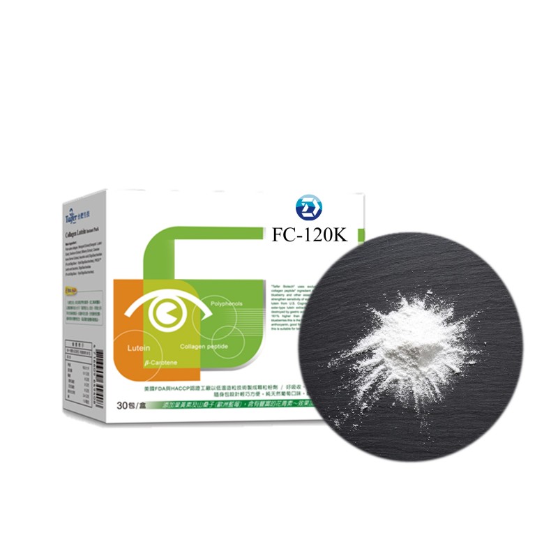 Deep Ocean Trace Minerals Supplement for Vegetarian Manufacturer - Taiwan Natural Source