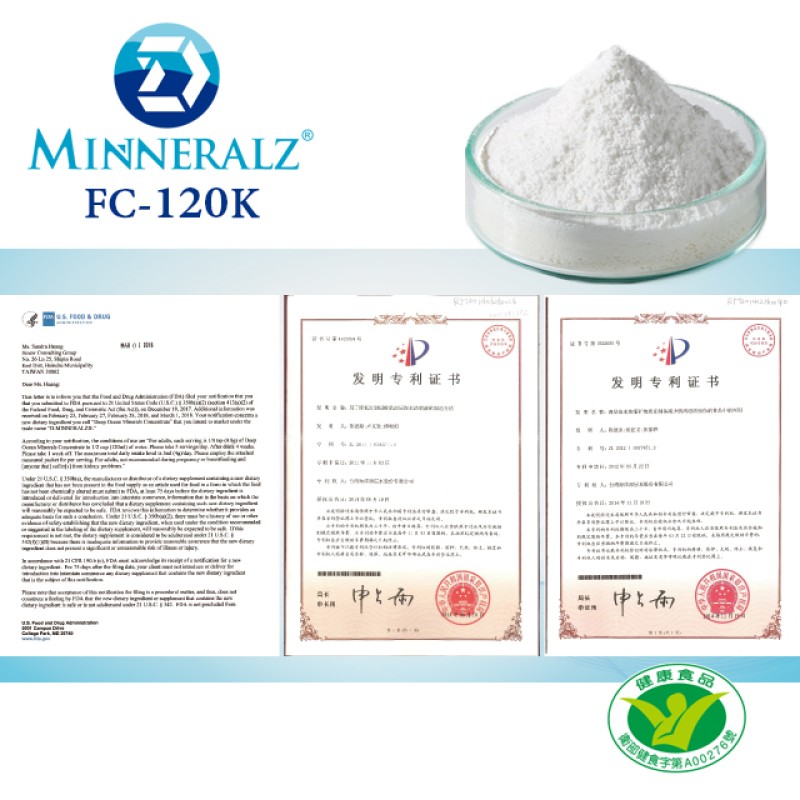Pre Workout Powder for Exercise Performance Manufacturer - Taiwan Deep Ocean Minerals