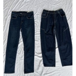 Men's Used Jeans Factory - New Arrival Fashion Designed