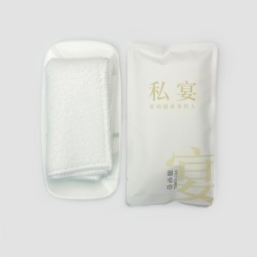 Wet Wipes Manufacturer - EDI Pure Customized Four-Sided Sealed Wet Towel Direct Sales Disposable Thickened