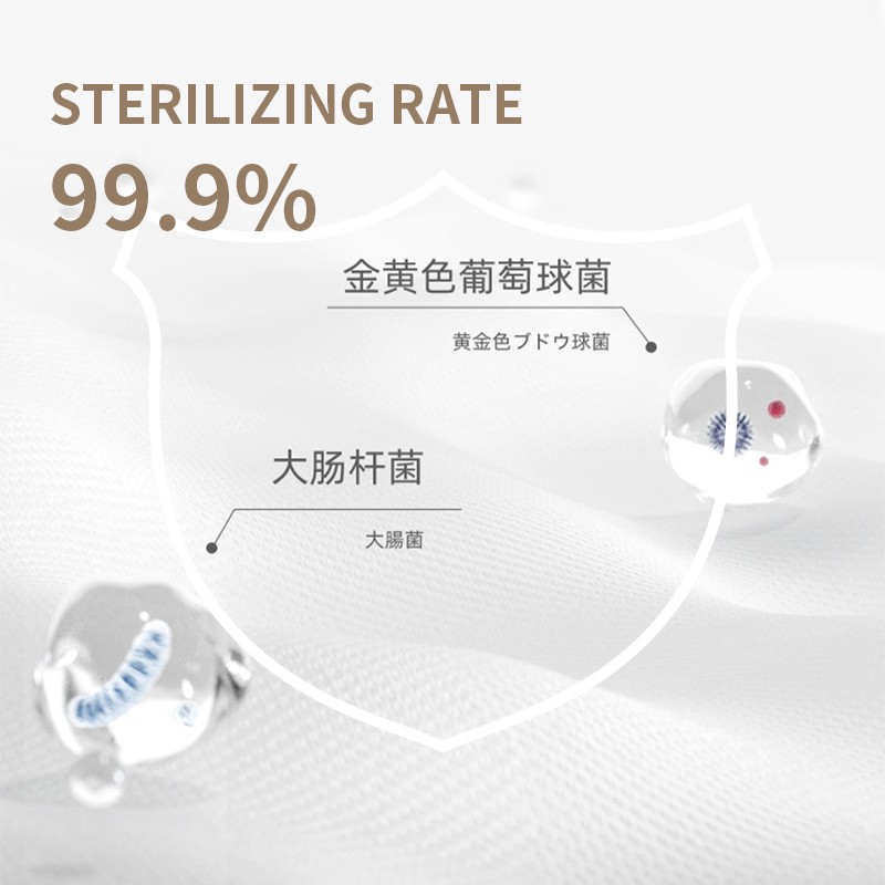 Wet Wipes Manufacturer - Disposable Down Jacket Customized Wet Wipes Serrated Packaging Direct Sales Extra Thick