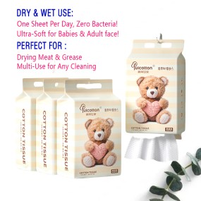 Dry Wipes Manufacturer - Factory Custom 150pcs Food Grade