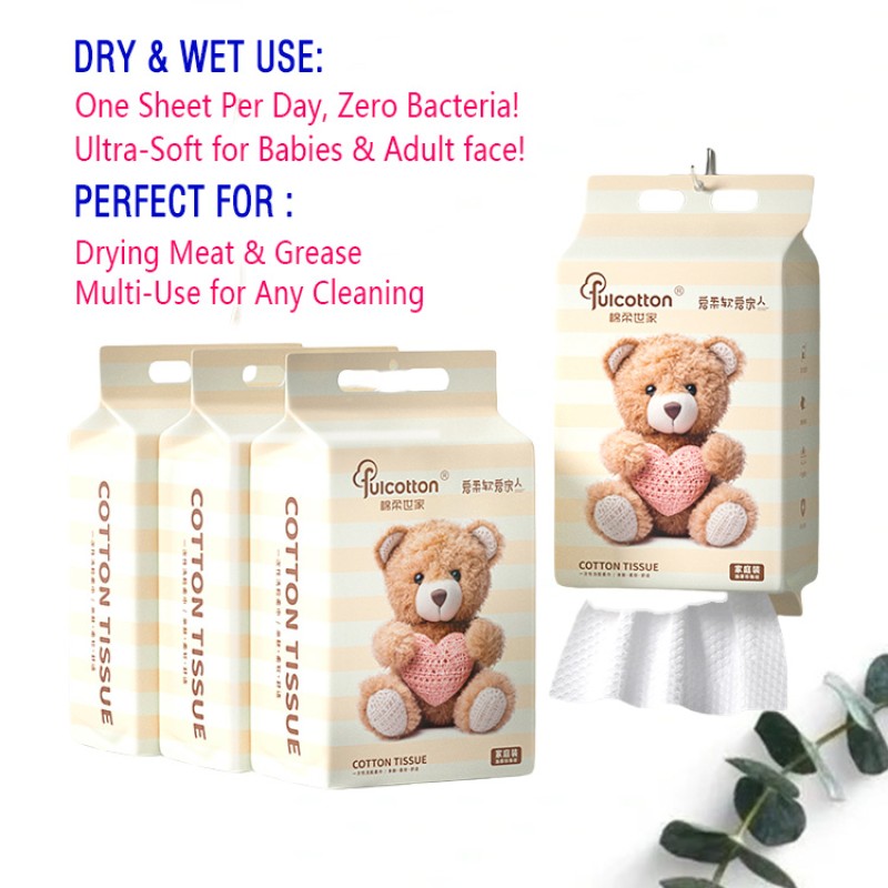 Dry Wipes Manufacturer - Factory Custom 150pcs Food Grade