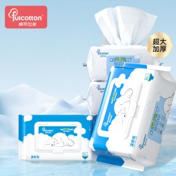 Wet Toilet Paper Supplier - High Quality Plant Fiber