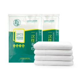 Bath Towels Manufacturer - Eco-Friendly Disposable