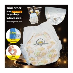 Baby Diapers Supplier - Natural Fiber High-Absorbency