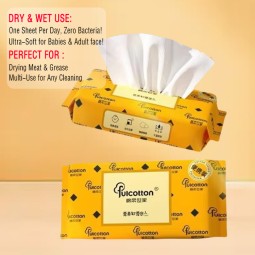 Cleaning Wipes Manufacturer - OEM Biodegradable Face Towel