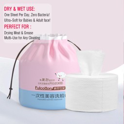 Facial Towels Manufacturer - ODM Nonwoven Beauty Salons