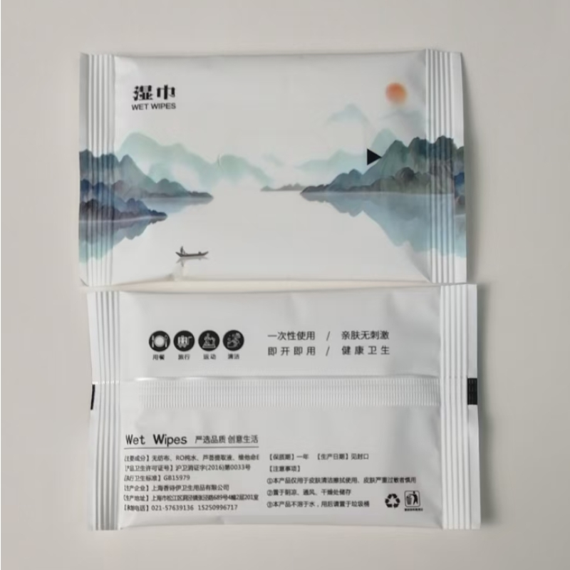 Wet Cleaning Wipes Supplier - Factory Customizable 2pcs or 3 Pcs