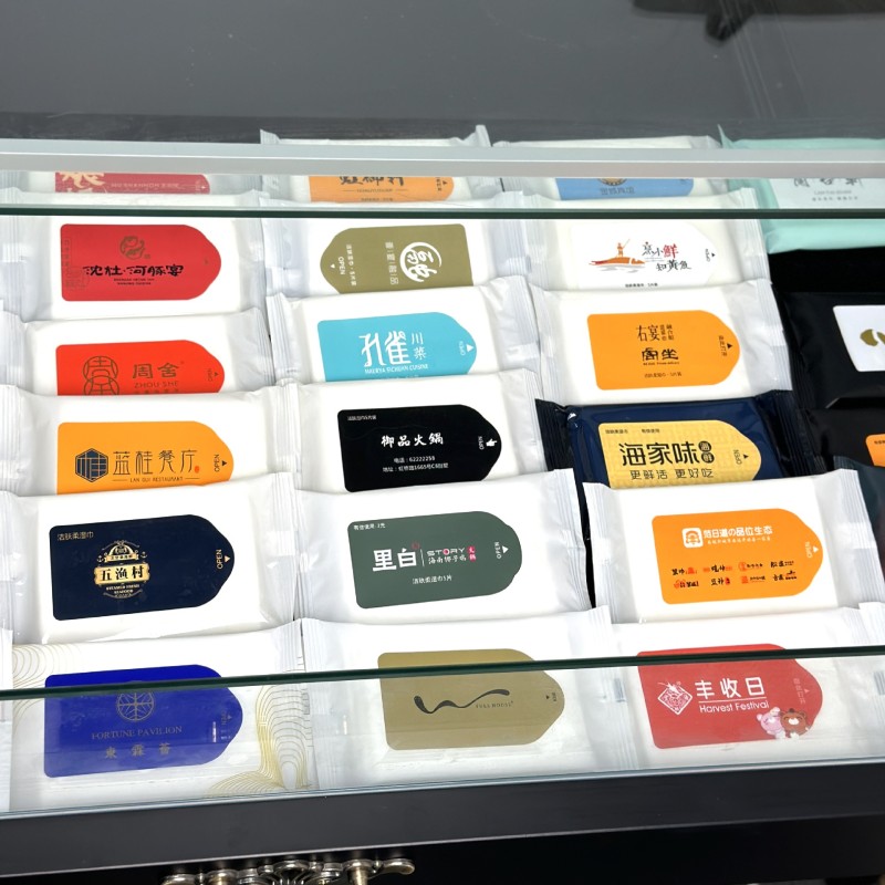 Disposable Wet Wipes Supplier - Factory Customized 5-Piece Set