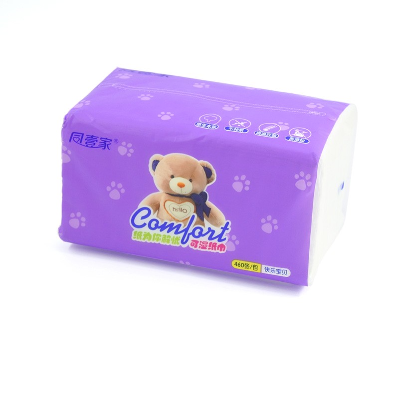 Baby Wipes Supplier - Custom Wipes Baby Dry Wipes Tissue Soft Pack Bear Design 4 Ply Wood Pulp Disposable