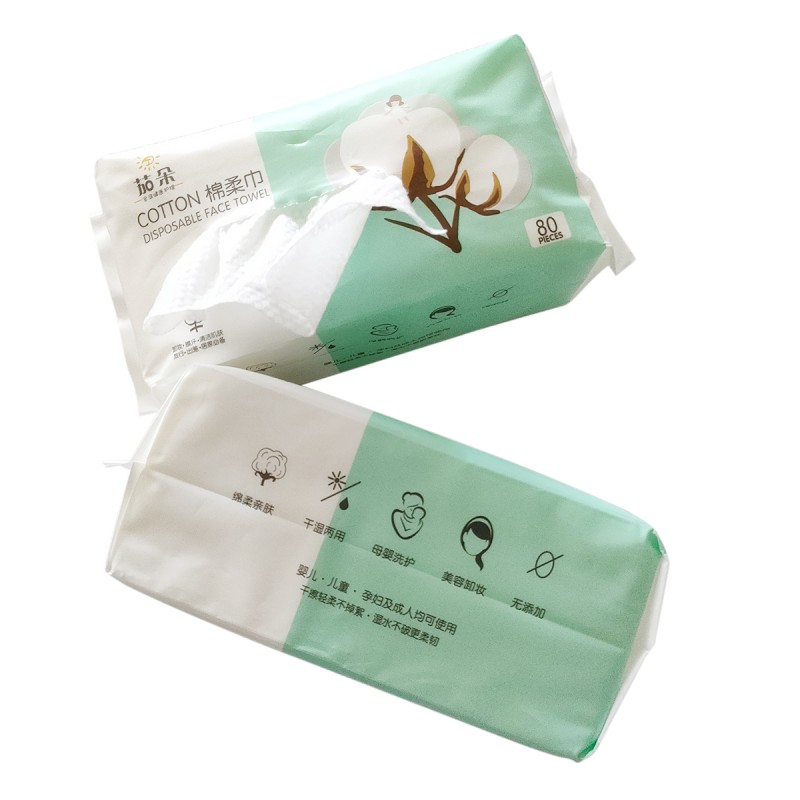 Face Towel Supplier - From China Disposable Face Towel Facial Cleansing Cloths Soft Non-Woven Facial Cotton