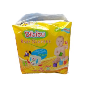 Baby Pants Supplier - Baby Pants Overnight Super Absorbency Disposable Diapers Baby Pull up Diaper Softcare