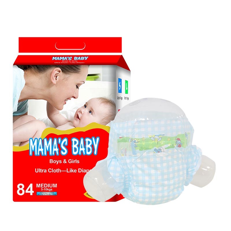 Baby Diaper Manufacturer - Rockbrook Quality Baby Diaper Sanitary Napkin Good Quality Cotton from Turkey