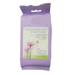 Feminine Wipes Manufacturer - New 10Pcs/Pack Biodegradable Female Vaginal Clean Medical Hygiene Wipes