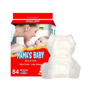 Baby Diapers Supplier - Wholesale Disposable Baby Diaper Cotton Material Colored Disposable Baby Diaper Soft White