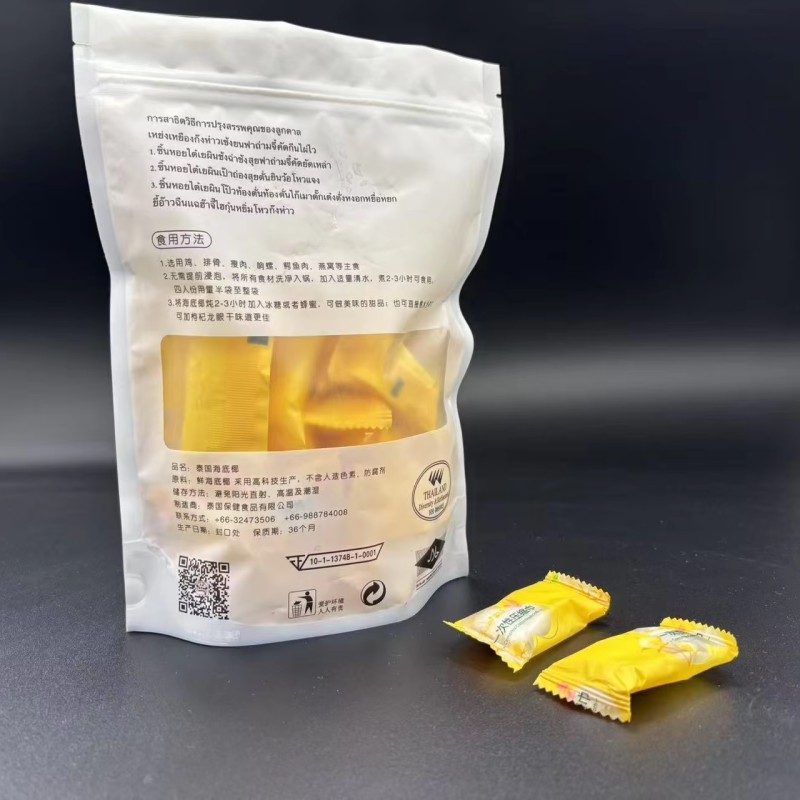 Compressed Wet Towel Supplier - Biodegradable Travel Facial