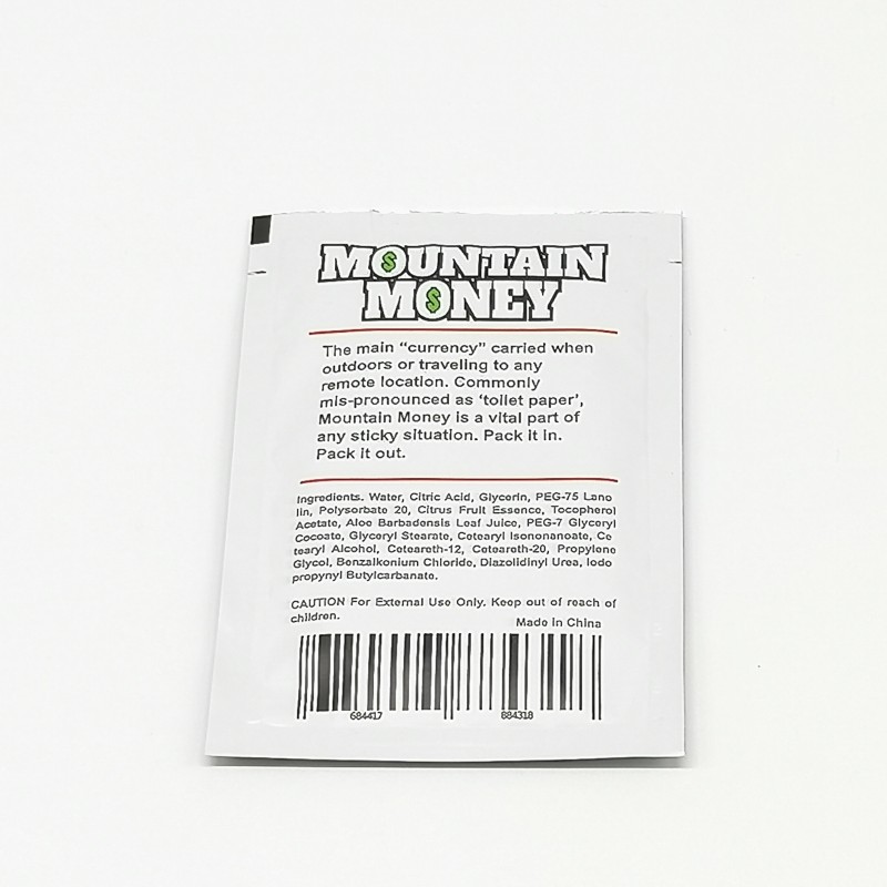 Flushable Toilet Wipes Factory - Biodegradable Feminine