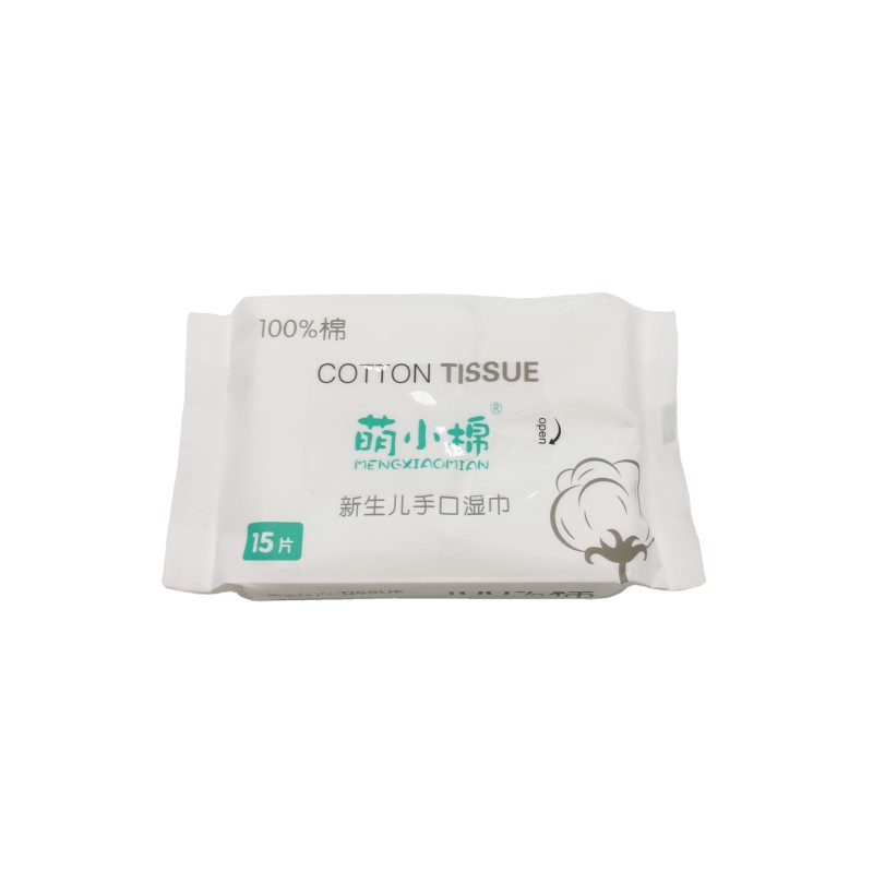 Biodegradable Baby Wipes Manufacturer - 15 Counts Cotton Wet Wipes