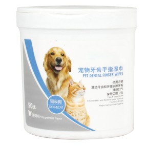 Pet Tooth Wipes Manufacturer - Deodorizing Dog Body Care