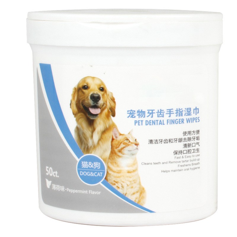 Pet Tooth Wipes Manufacturer - Deodorizing Dog Body Care