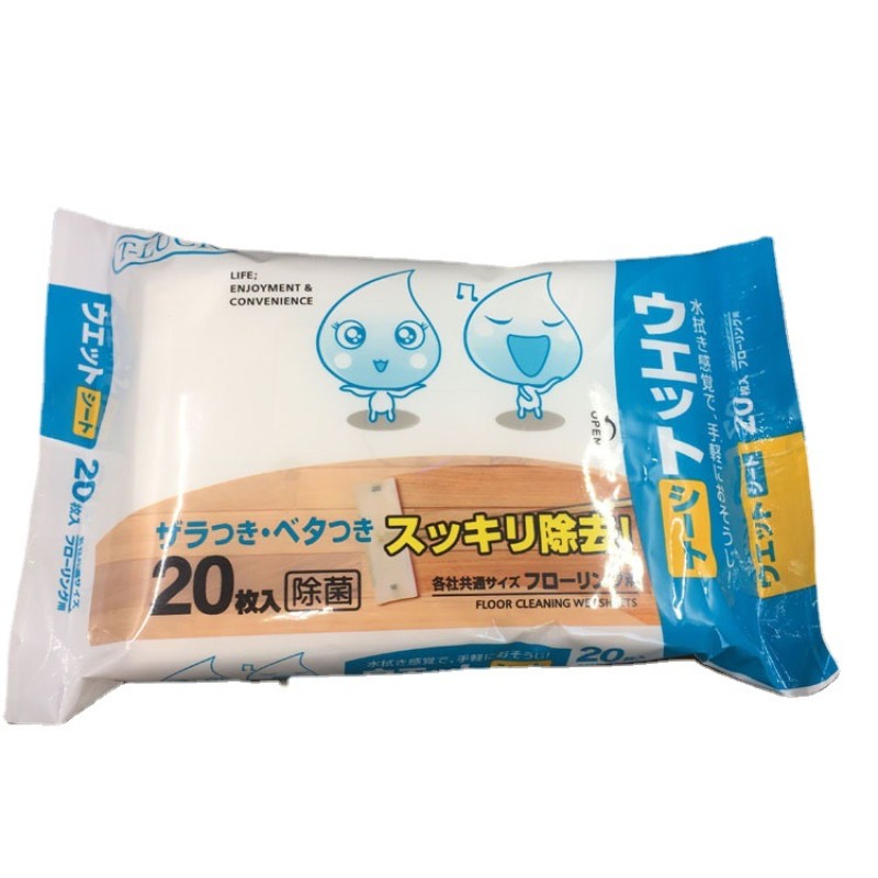 Floor Wipes Factory - 30 Counts Biodegradable Wet Sweeping Cloth