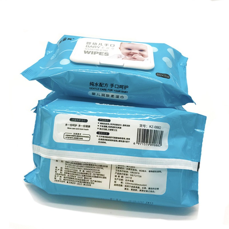 Baby Face Wipes Supplier - 80 Counts Hospital Body Refreshing