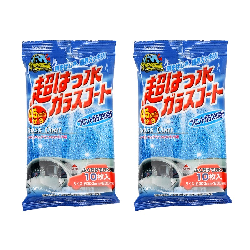 Vehicle Anti Fog Wipes Manufacturer - 10 Counts Travel Biodegradable