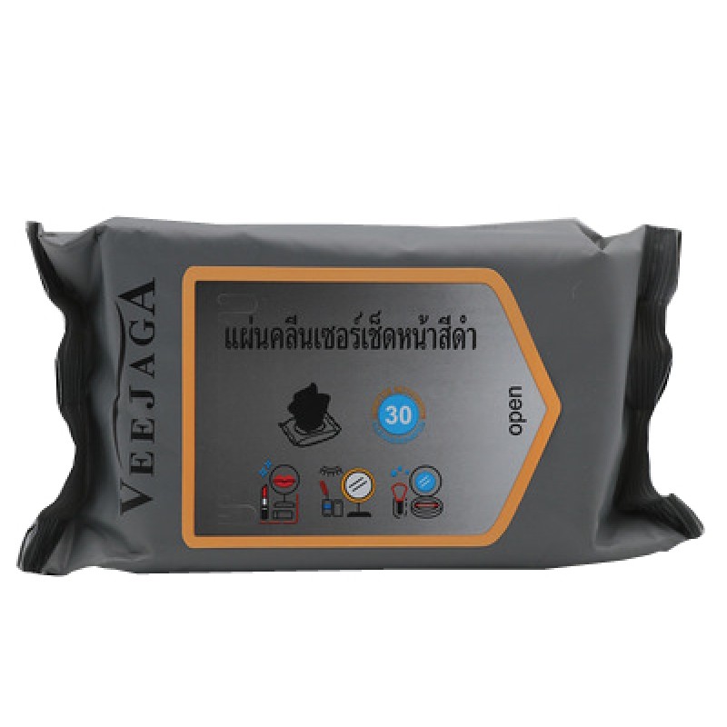 Charcoal Facial Wipes Factory - 30 Counts Biodegradable Travel Makeup