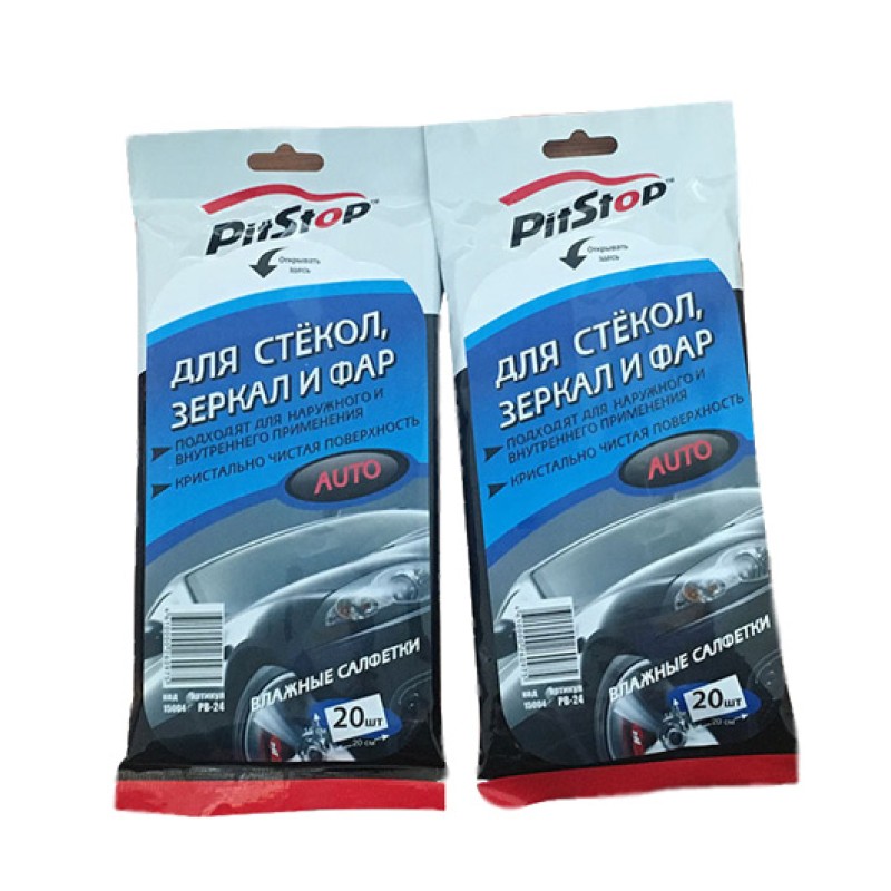 Car Cleaning Wipes Supplier - 40 Pcs Travel Pack Biodegradable