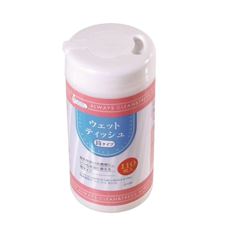 Hand Cleaning Wipes Supplier - 240 Pcs Long Shelf Life Canister