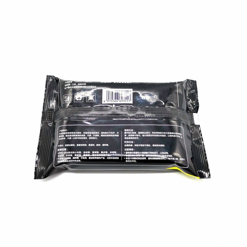 Sneaker Cleaner Wipes Supplier - 12 Count Travel Pocket