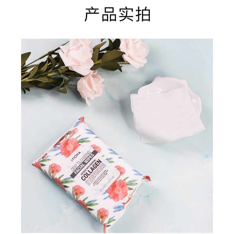 Facial Makeup Remover Wipes Supplier - 30 Counts Biodegradable Deep