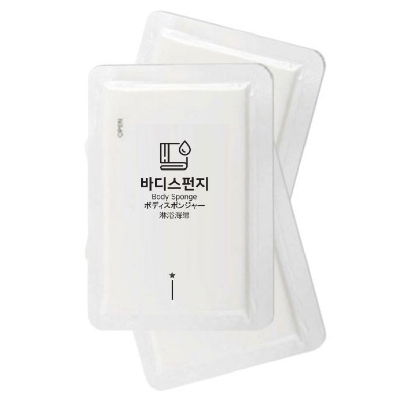 Body Sponge Factory - Japan Hotel Compressed Disposable Soap