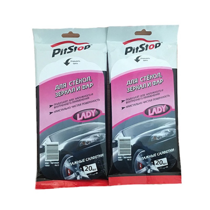 Car Cleaning Wipes Supplier - 40 Pcs Travel Pack Biodegradable