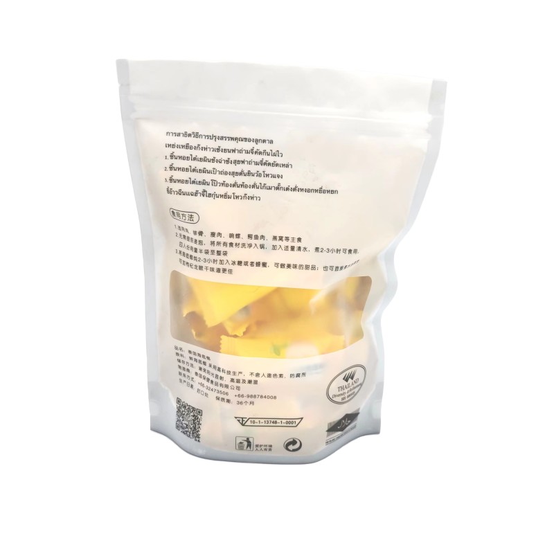 Makeup Remover Wipes Factory - Travel Degradable Women Facial Candy