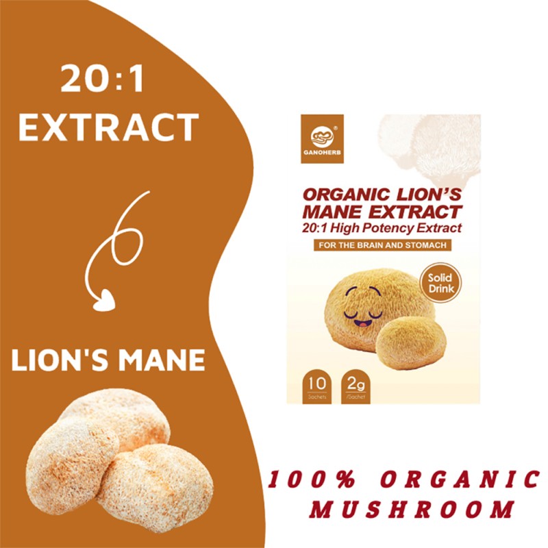 Hericium Erinaceus Extract Powder Factory - EU/USDA Organic Certified Custom Formula