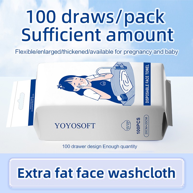 Face Towels Manufacturer - OEM Low MOQ Disposable Cleansing Towel Pure Cotton Super Soft Oversized Disposable Face Towel