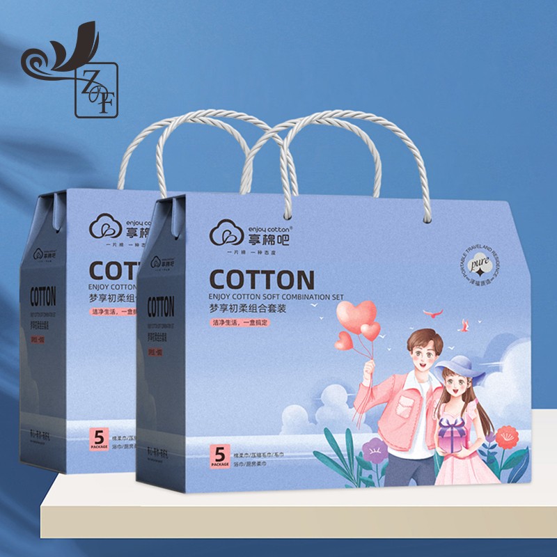 Towel Set Factory - Cotton Towel Set Organic Sanitary Convenient Quick Disposable Facial Bath Towel Kitchen Compressed