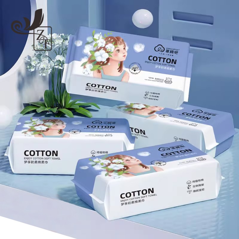 Face Wipes Manufacturer - OEM Face Cleansing Dry Towel Wipes Tissue Private Label Makeup Remover Disposable Cotton